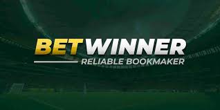 Comment Vérifier coupon Betwinner Guide Complet Comment Vérifier coupon Betwinner Guide Complet