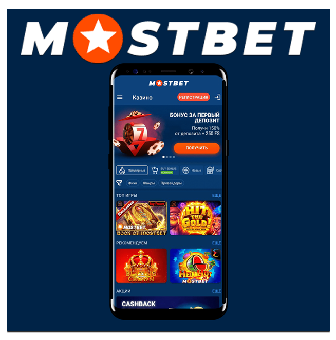 Top Online Casino Banking Options for 2025 5 Top Online Casino Banking Options for 2025 5
