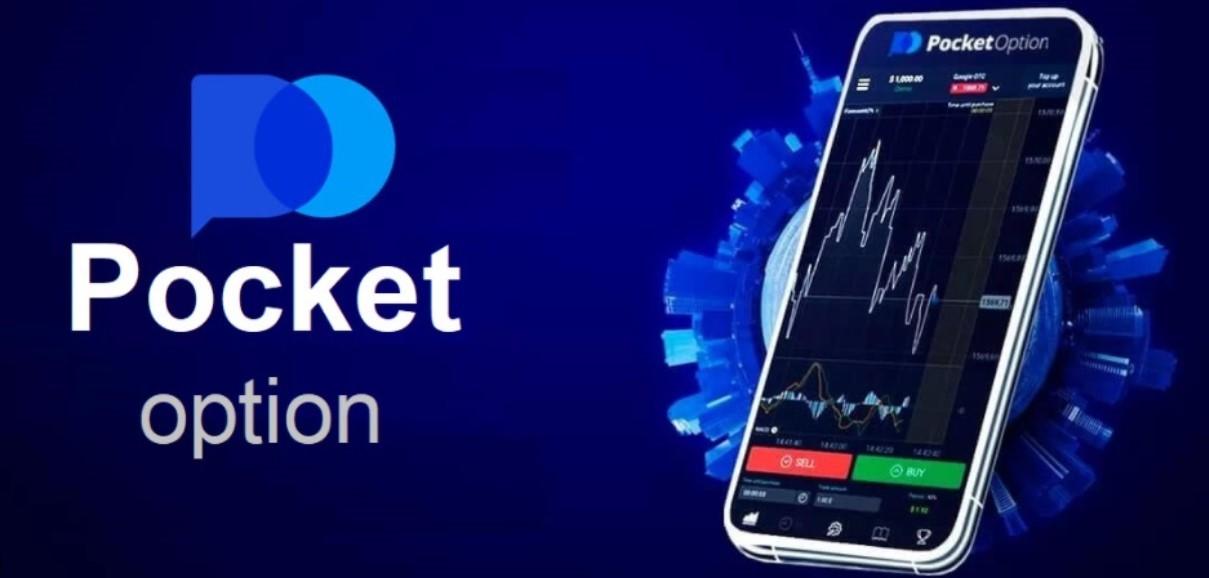 Understanding the Pocket Option Platform A Comprehensive Guide Understanding the Pocket Option Platform A Comprehensive Guide